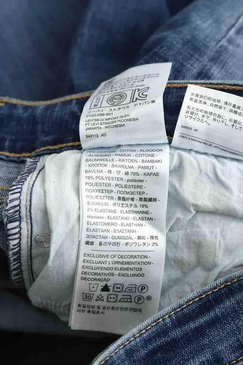 Slim Levi's  Bleu