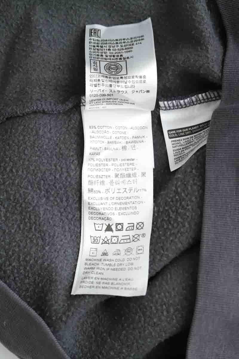 Mini Levi's  Gris