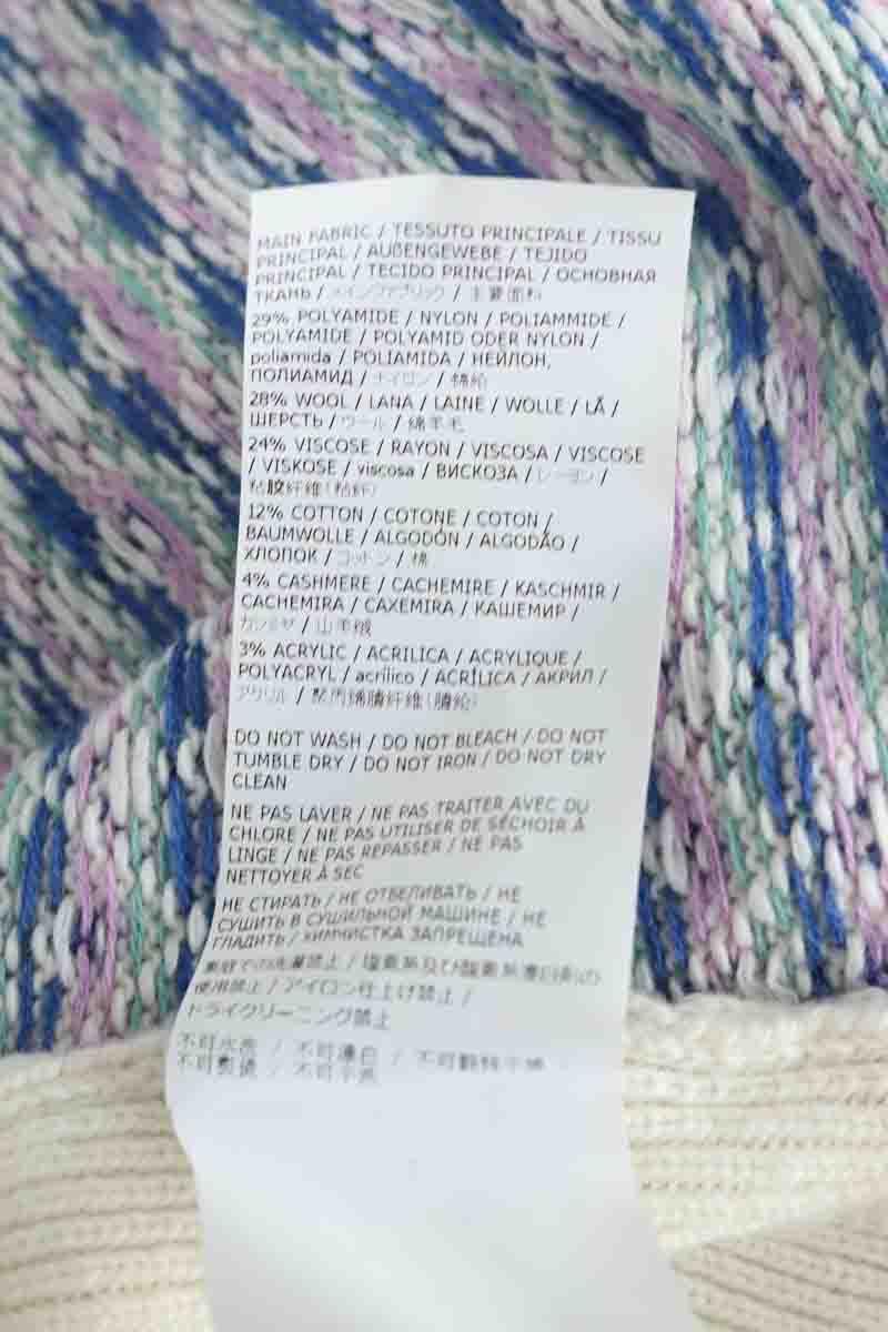Mi-longueur Maison Martin Margiela  Multicolore