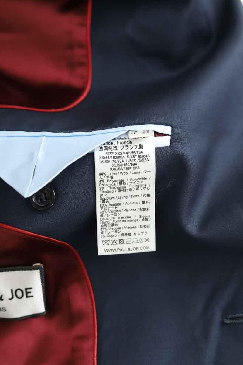 Veste Paul & Joe  Bleu