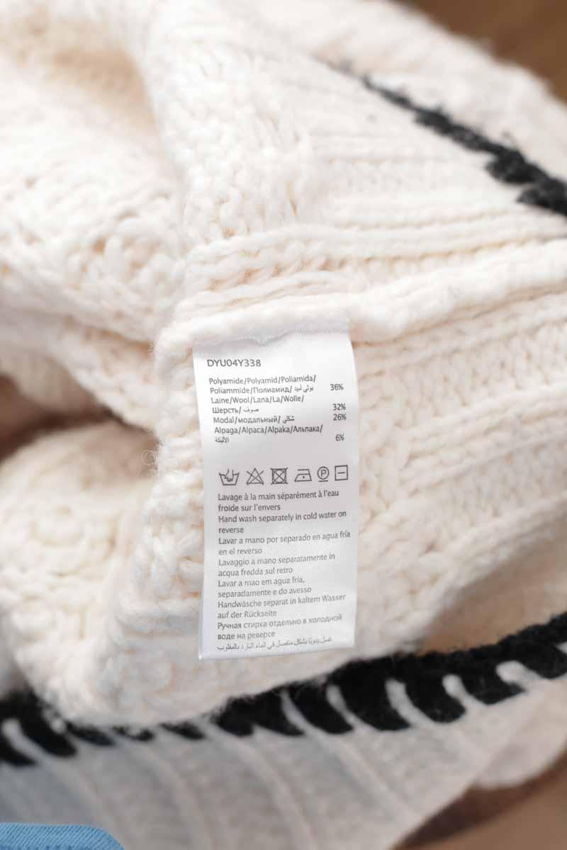 Pull Gérard Darel 100% Lin Beige - Taille 2 (38/40), Occasion Très Bon état