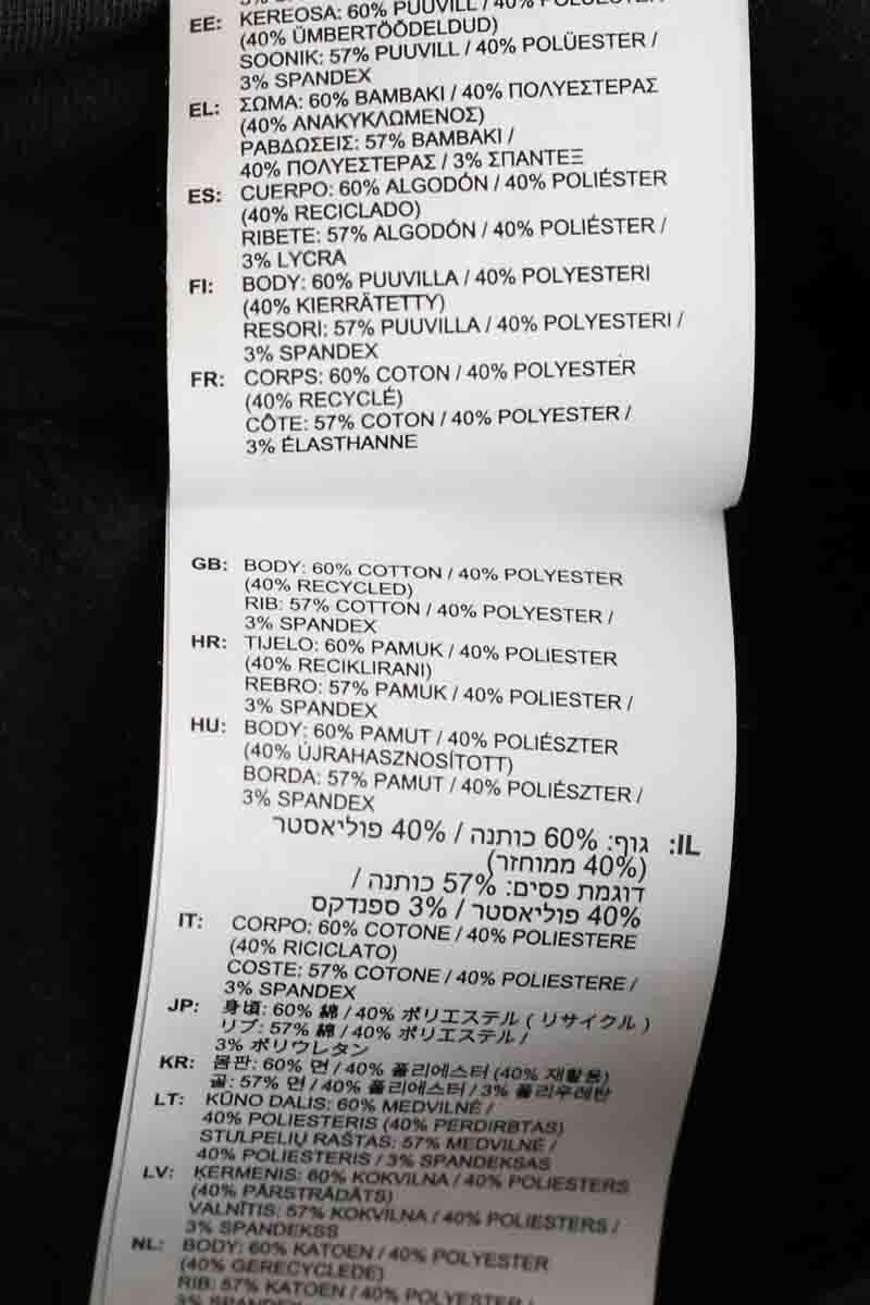 Sweatshirts New Balance  Noir