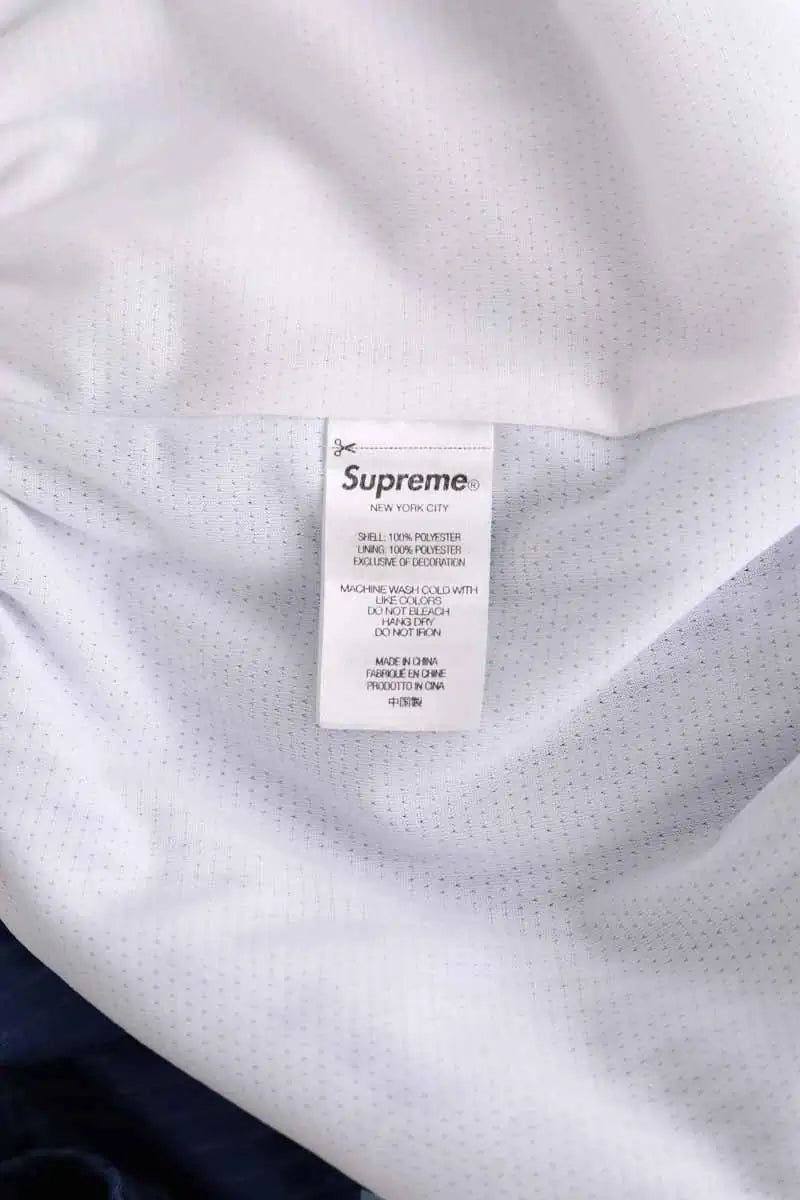 Maillot de bain Supreme Bleu en Synthétique