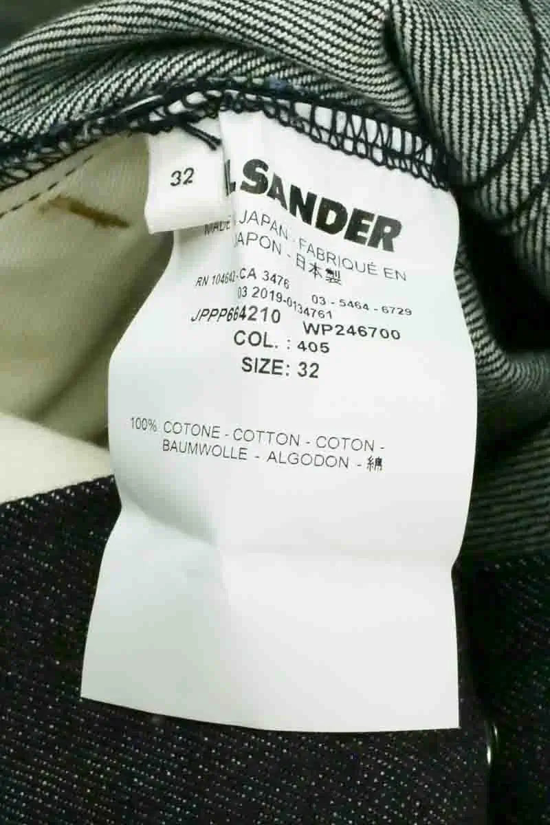 Veste Jil Sander Marine en Coton