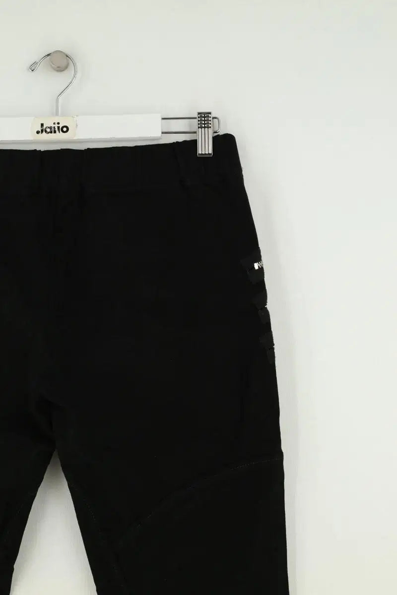 Legging Joseph Noir en Coton