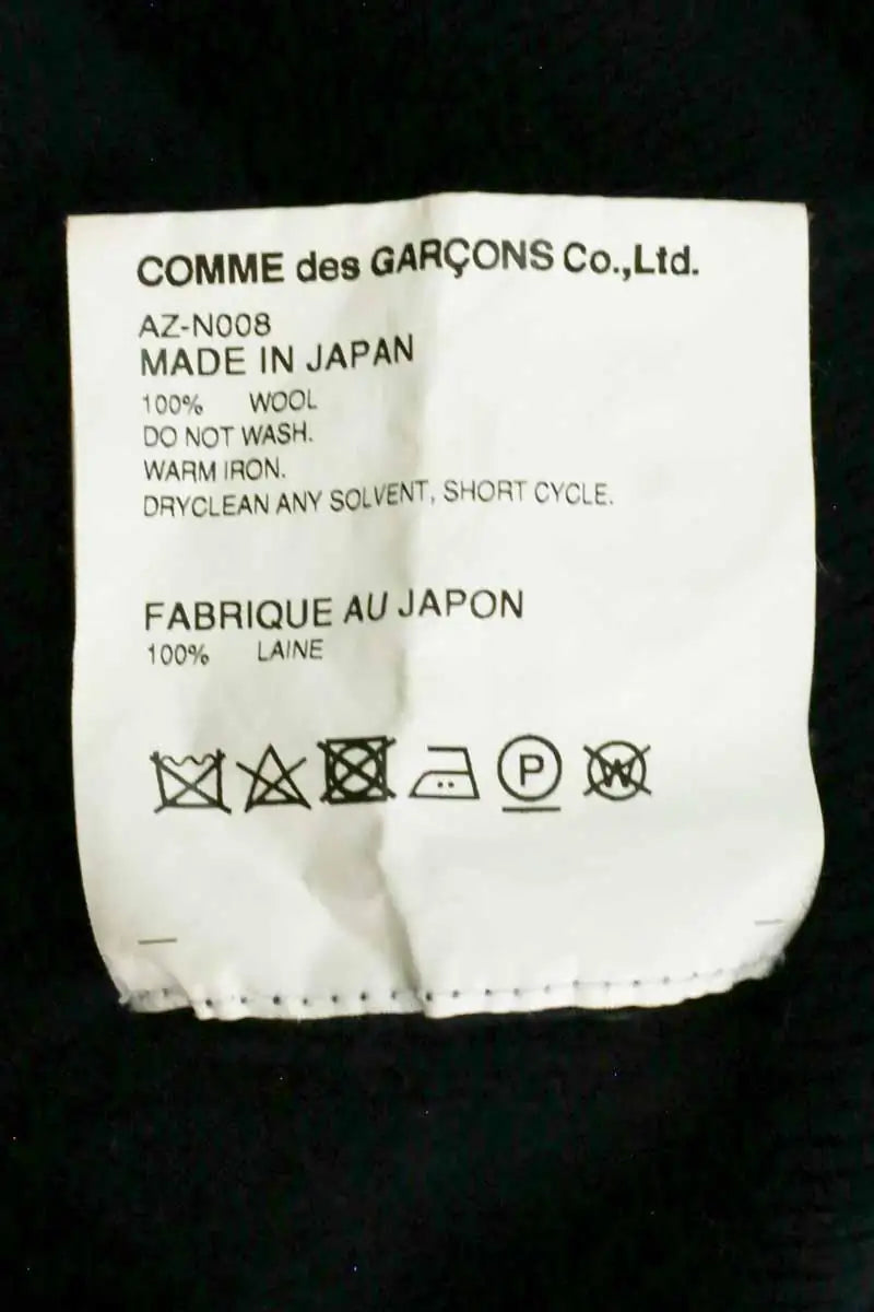 Cardigan Comme Des Garçons Marine en Laine