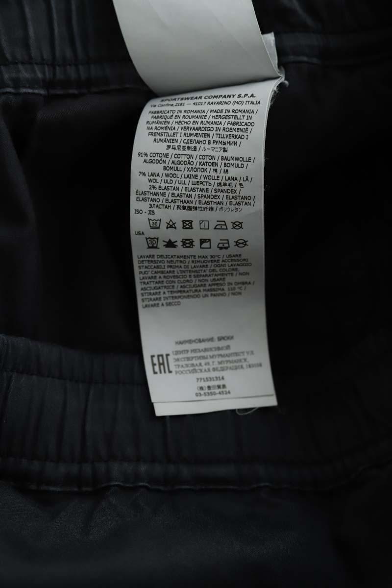 Pantalon Stone Island  Noir