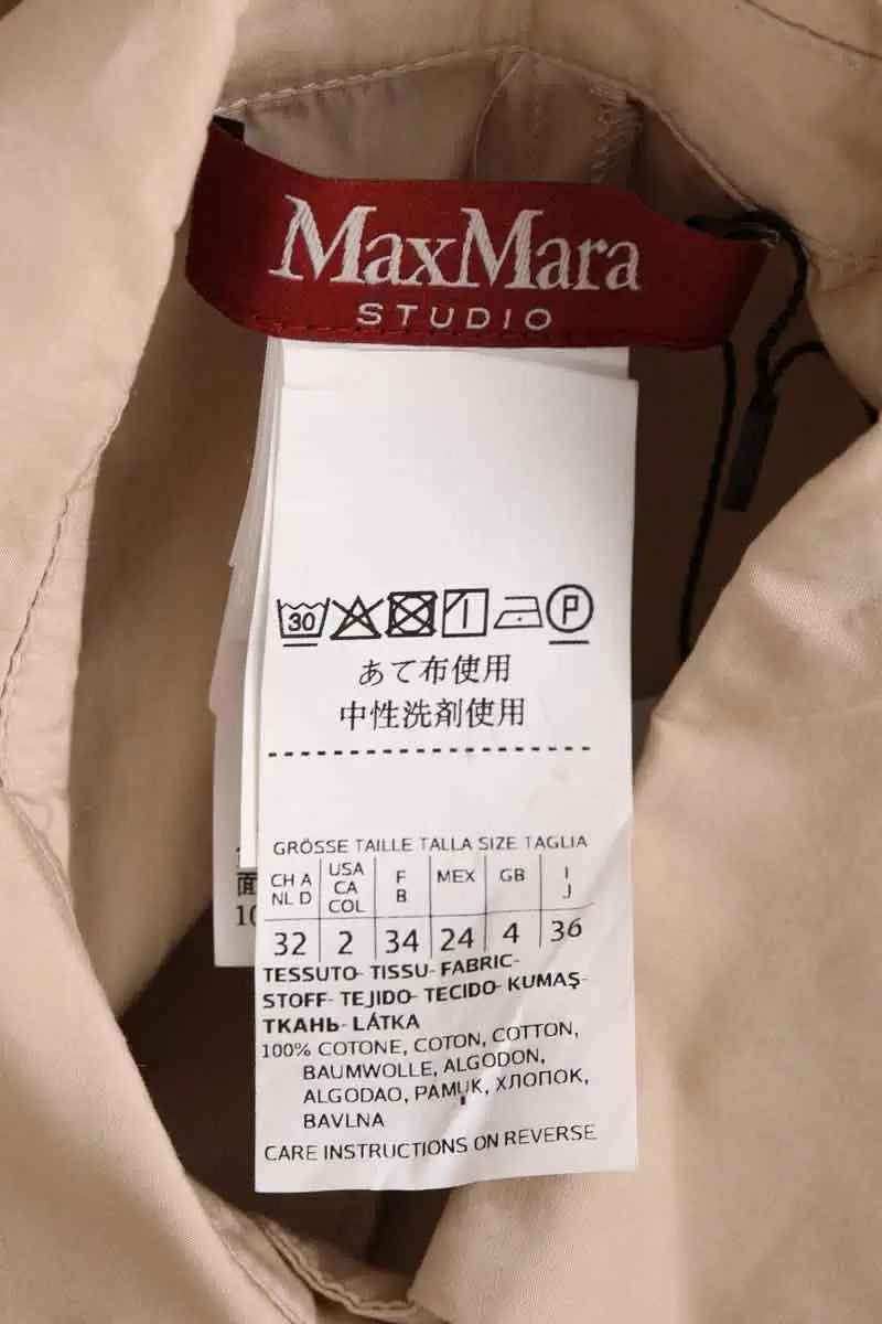 Robe Max Mara Beige en Coton