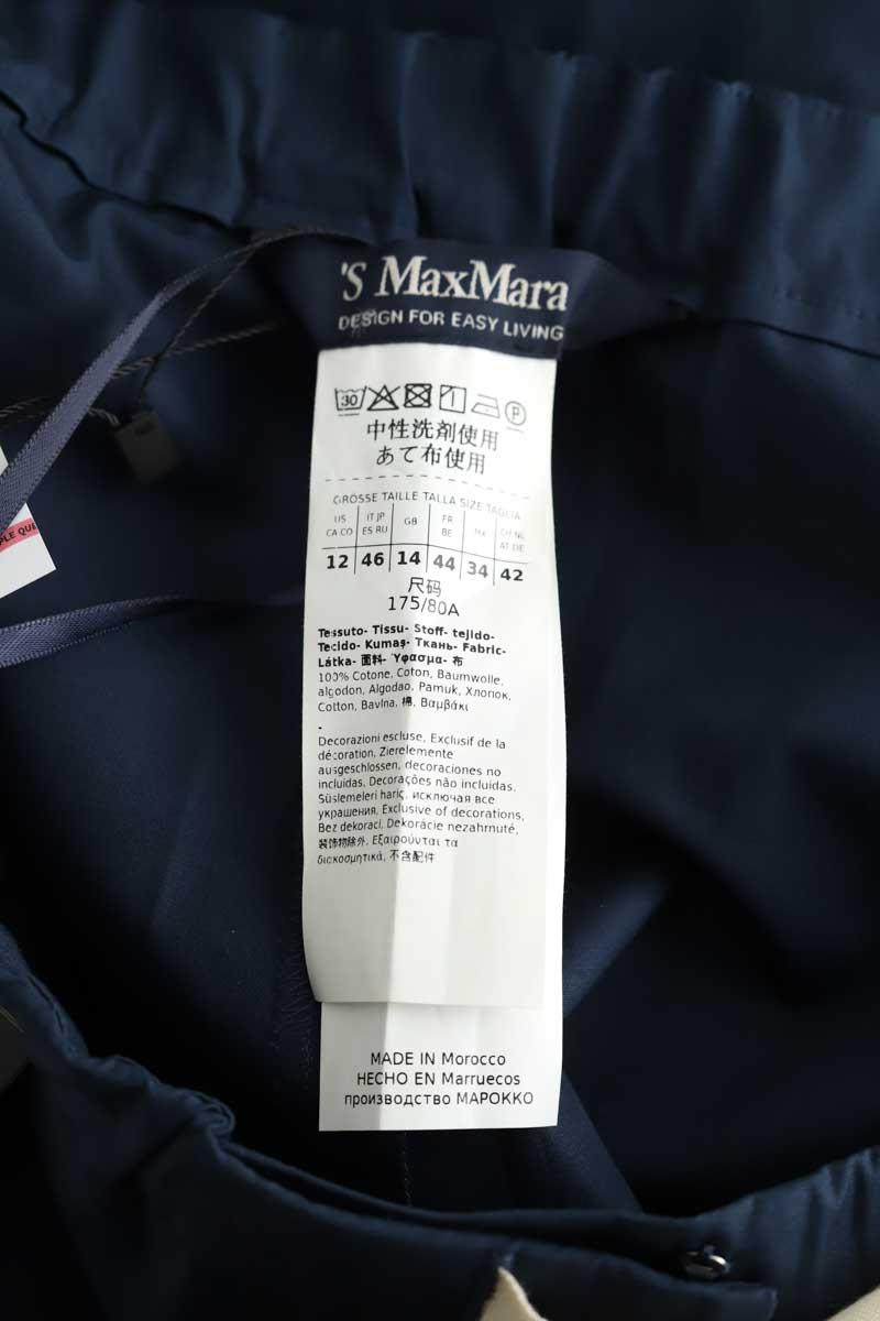 Droit Max Mara  Bleu