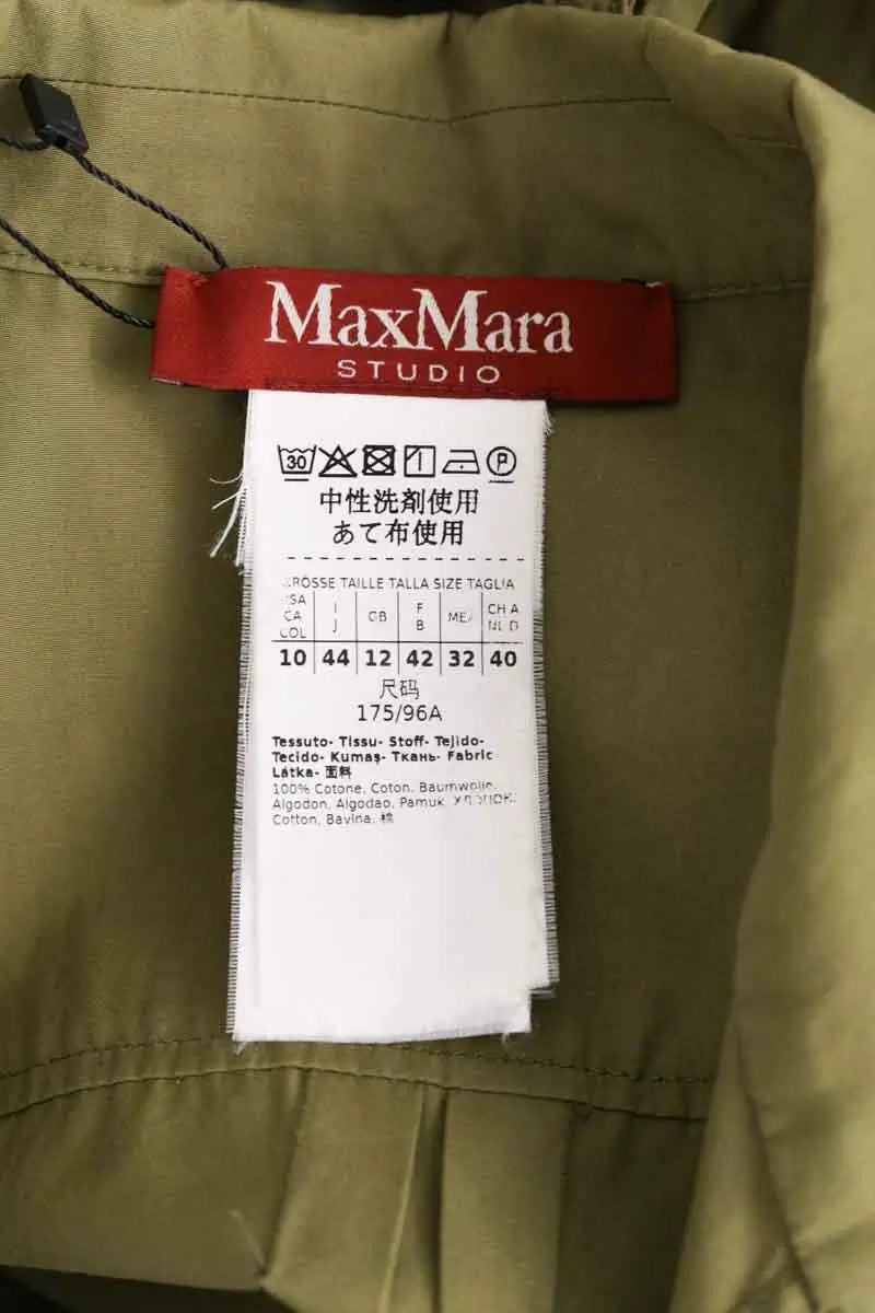 Combinaison Max Mara Kaki en Coton