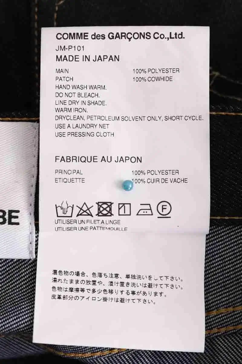 Jean droit Junya Watanabe Bleu en Coton