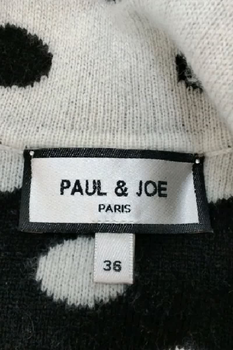 Gilets Paul & Joe  Gris
