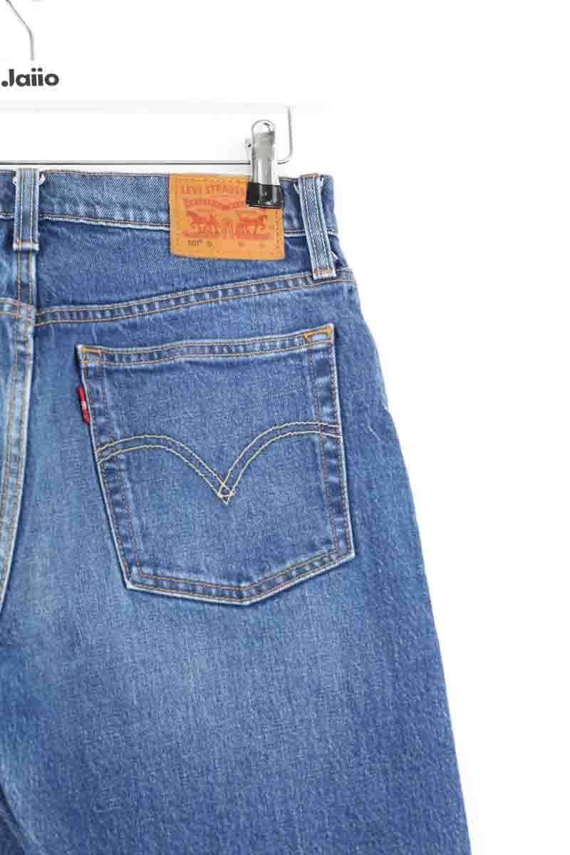Jean droit Levi's 501 Bleu