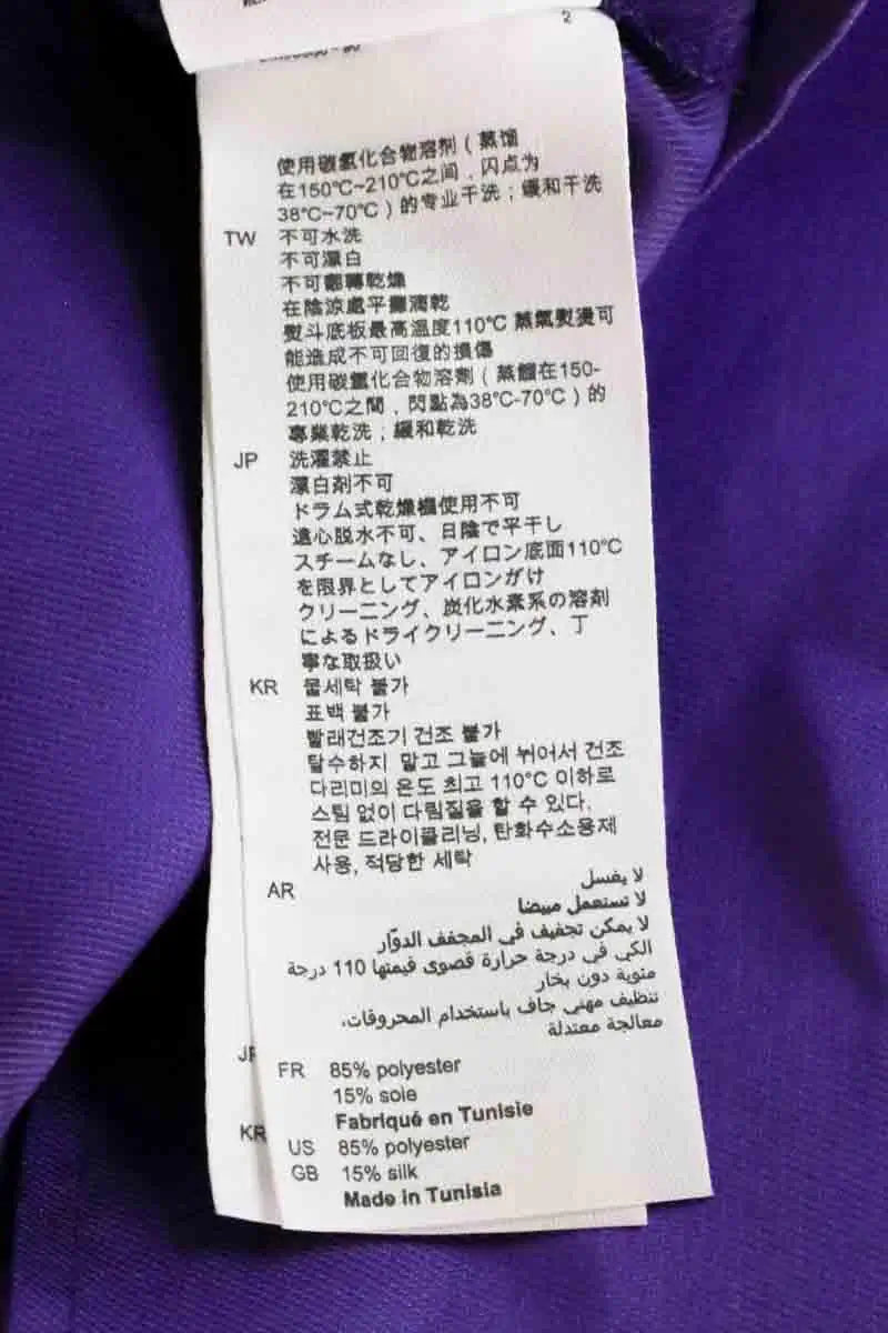 Chemise Sandro Violet en Synthétique