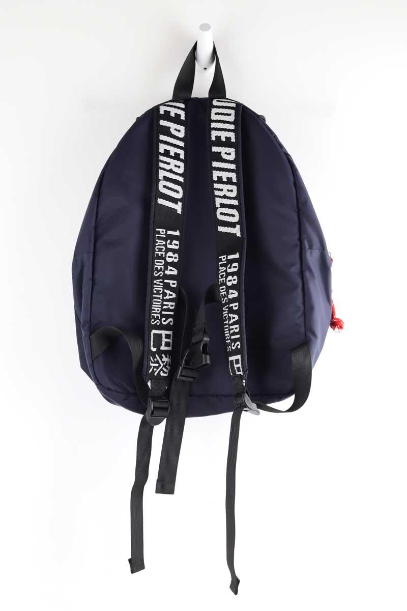 Sac à dos Claudie Pierlot  Bleu