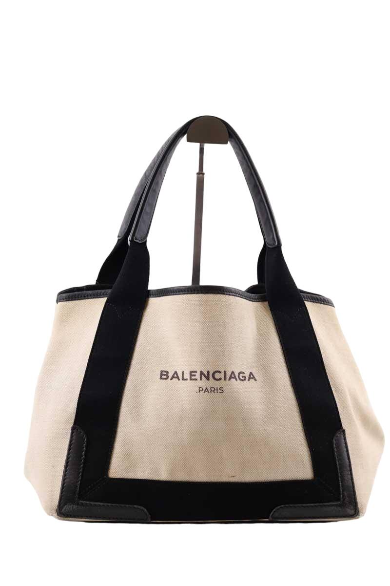 Cabas Balenciaga Navy cabas Beige