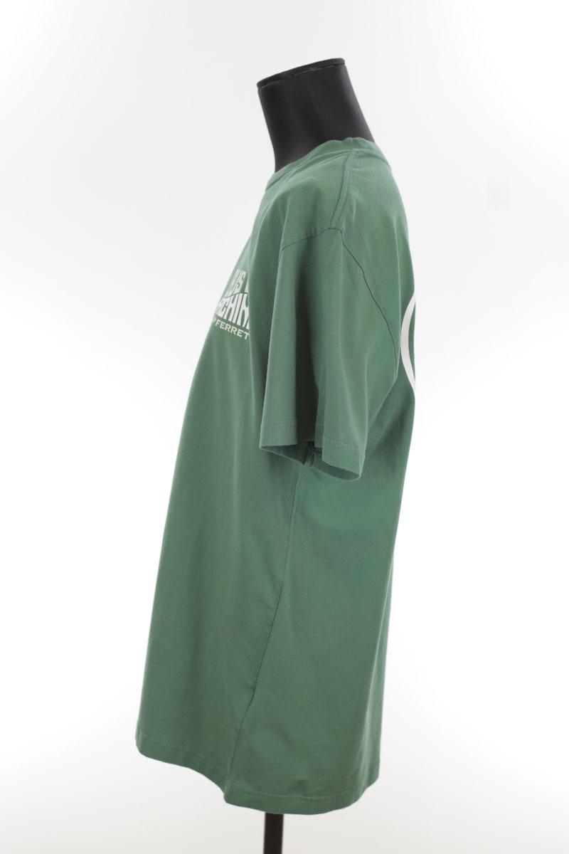 Top Deus Ex Machina  Vert