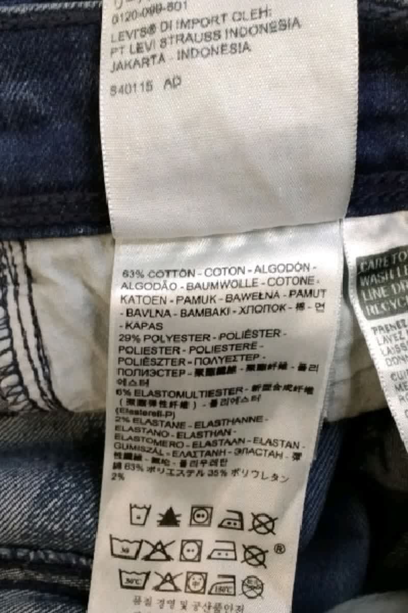 Jean slim Levi's  Marine