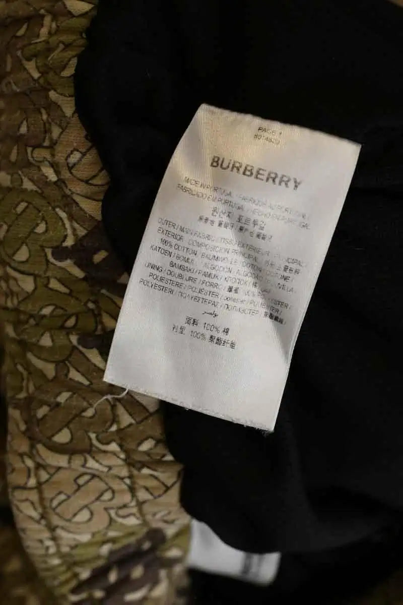 Short Burberry  Kaki