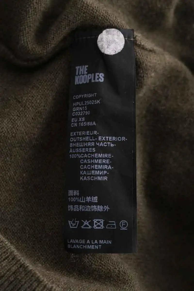 Pull The Kooples Kaki en Cachemire