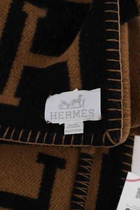 Décoration Hermès  Marron