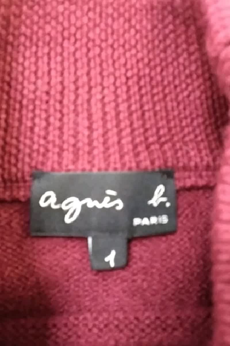 Robe Agnès B.  Rouge