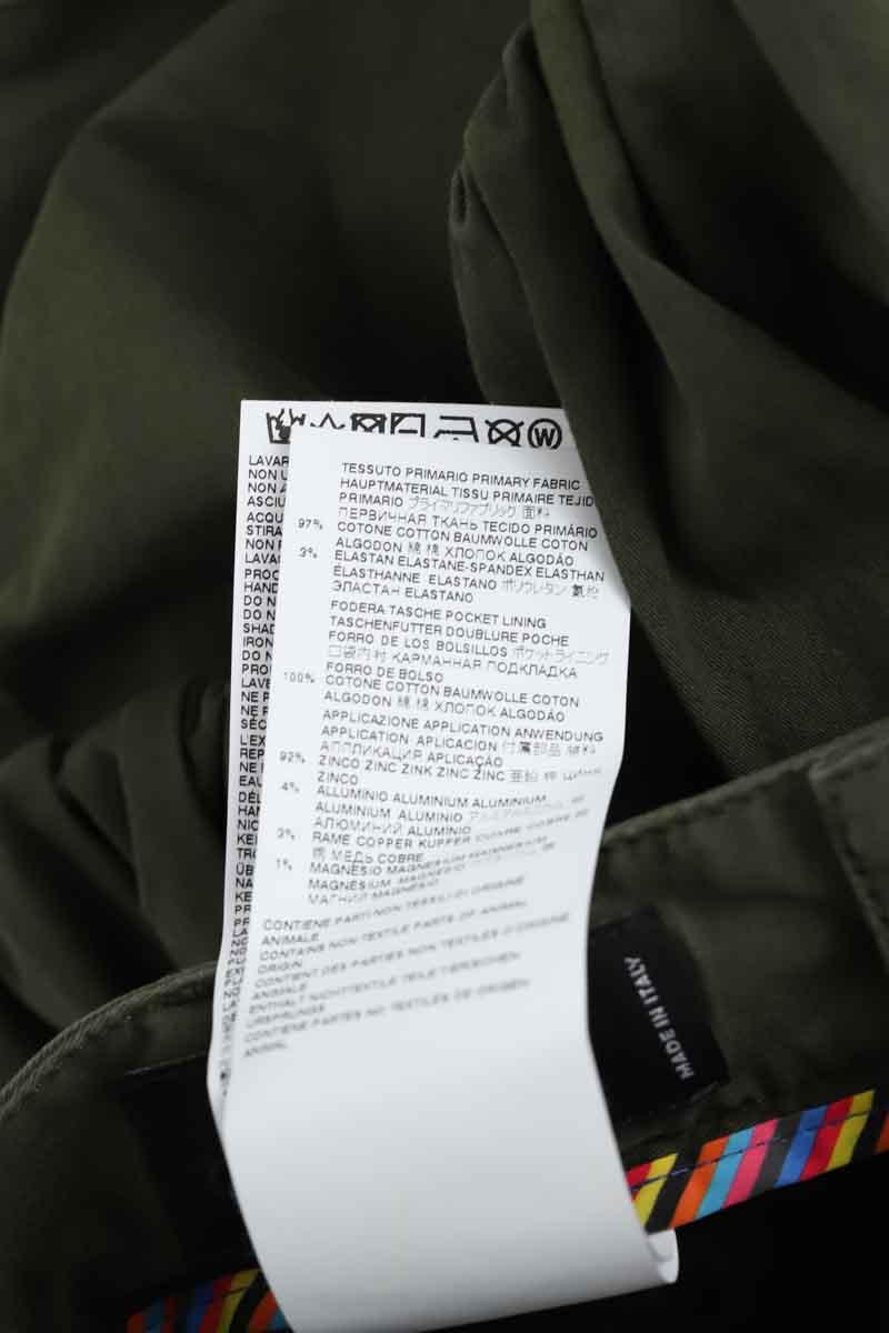 Droit Dsquared2  Kaki