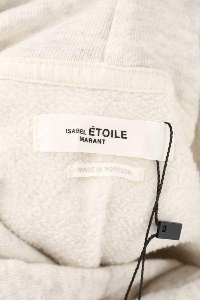 Sweatshirts Isabel Marant Étoile  Blanc