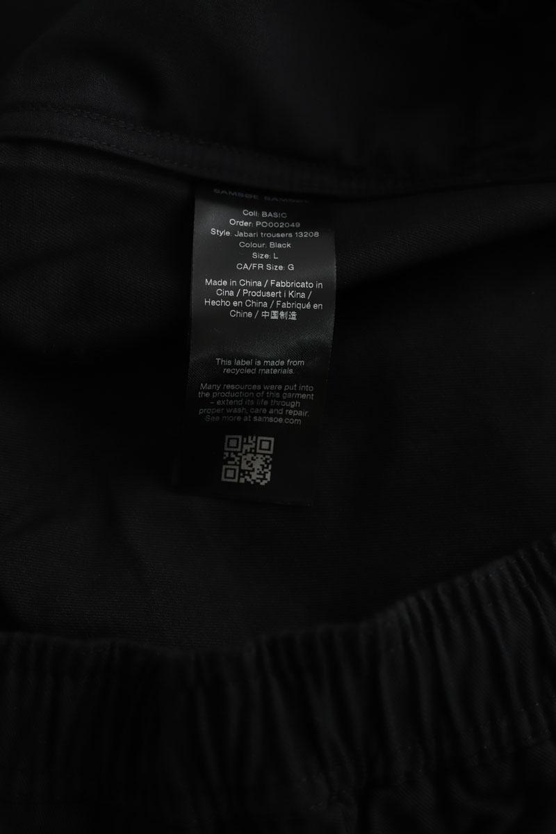 Pantalon Samsoe Samsoe  Noir