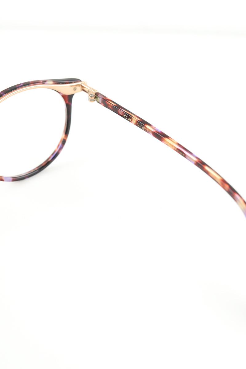Lunettes de vue Carven  Marron