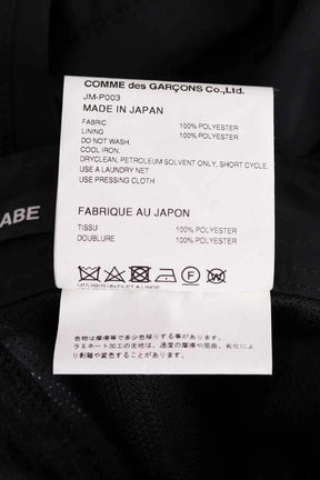 Pantalon large Junya Watanabe Noir en Synthétique