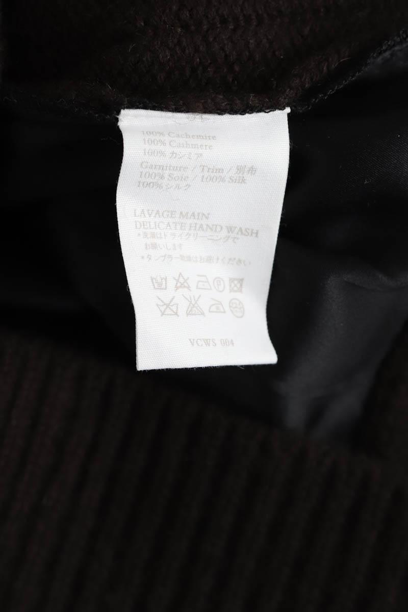 Cardigans Vanessa Bruno  Marron