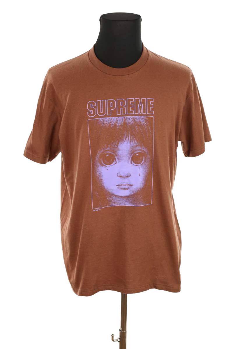 T-shirt Supreme  Marron