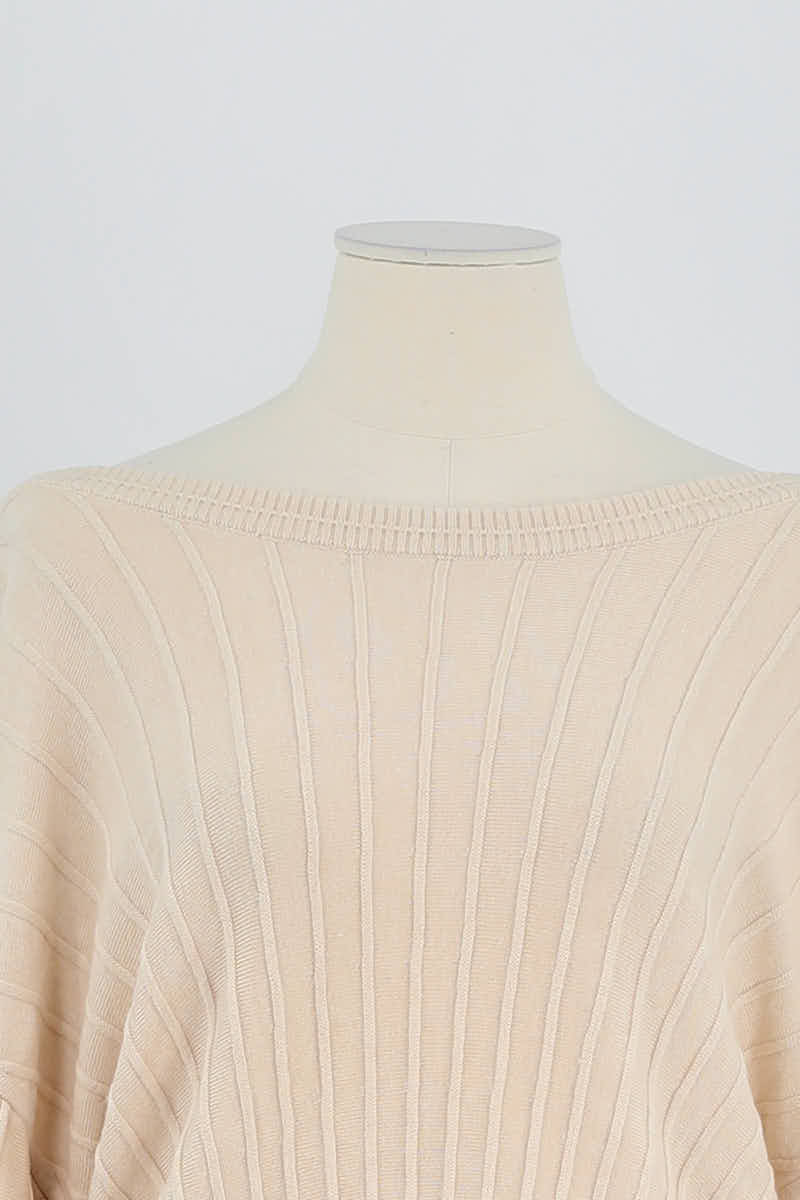 Pull Bash  Beige