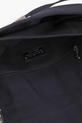 Bandoulière Chanel 2.55 Noir