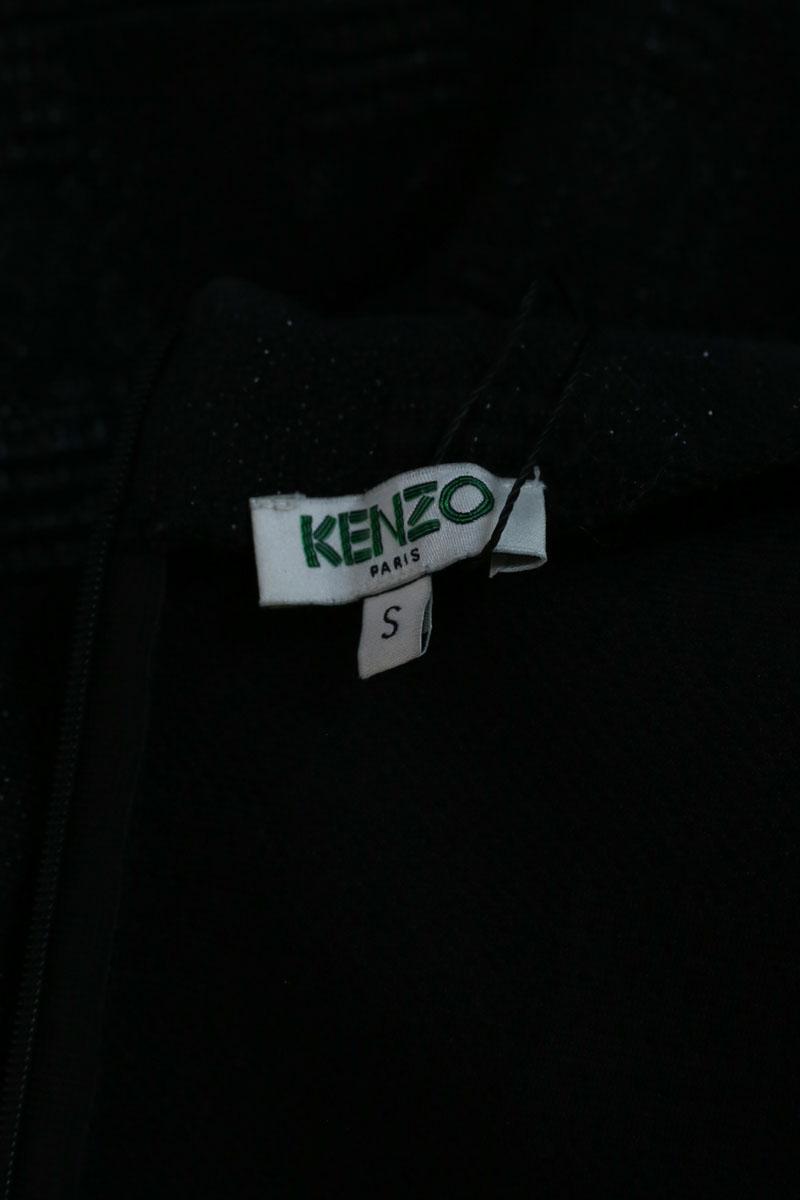 Mini Kenzo  Gris