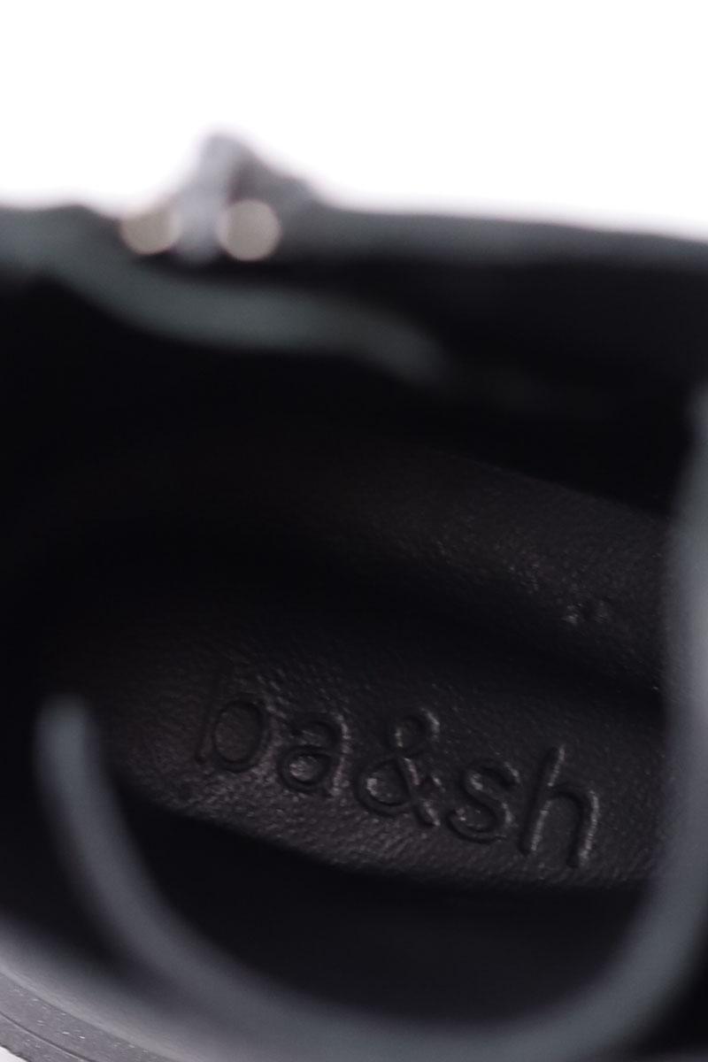 Bottes à lacets Bash  Noir