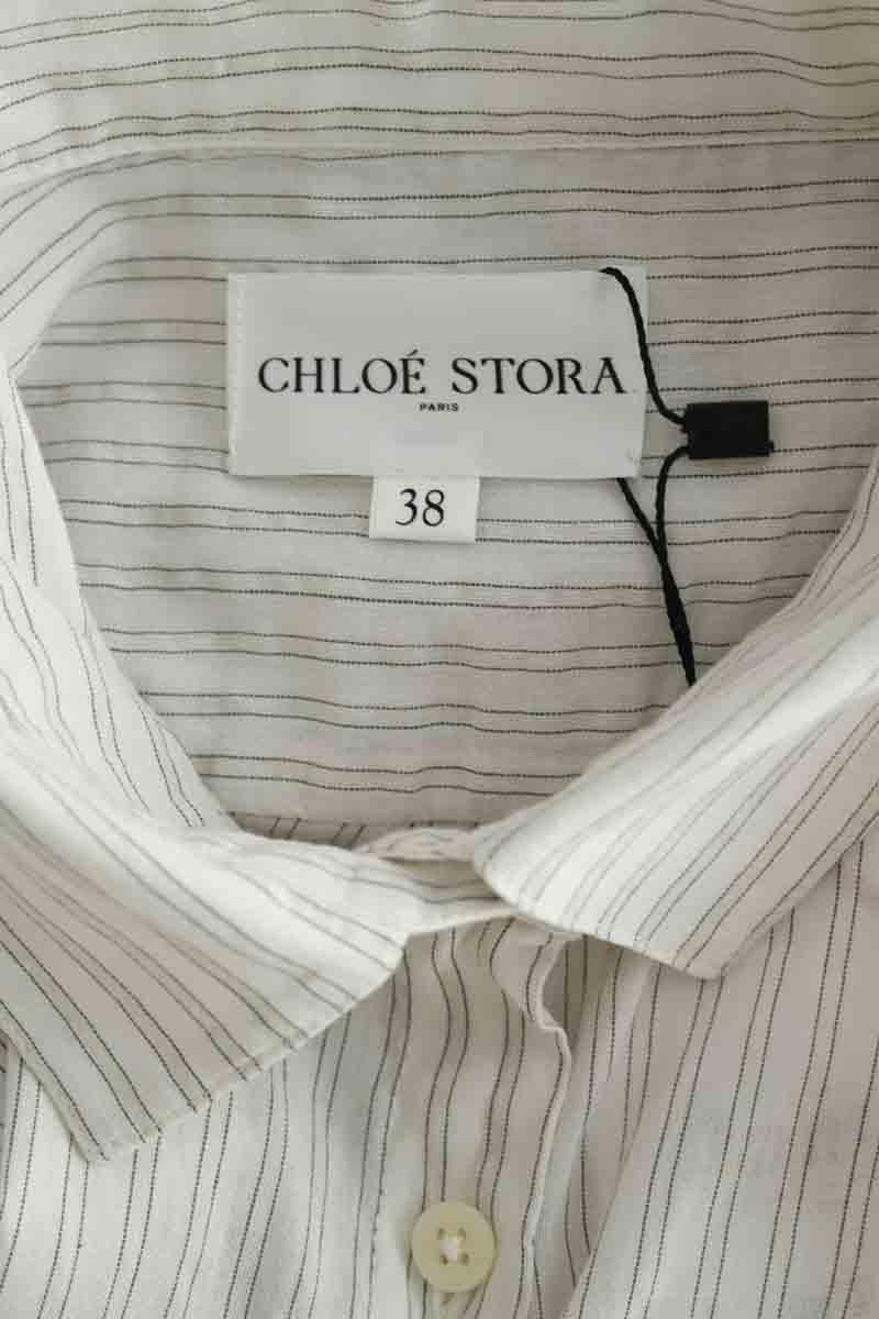 Maxi Chloé Stora  Multicolore