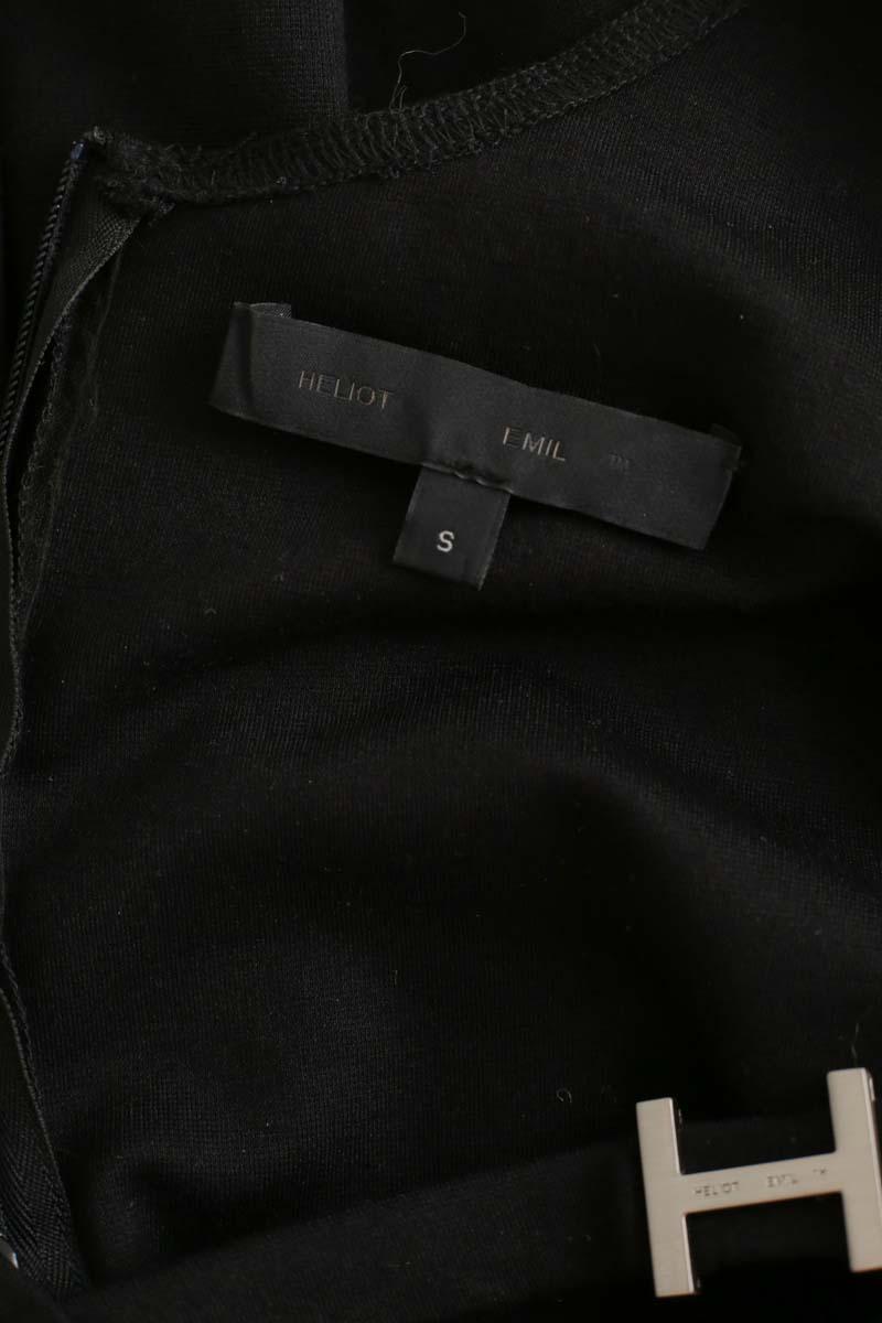 Mini Heliot Emil  Noir