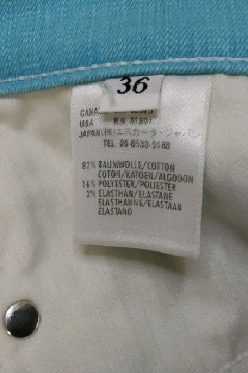Jean droit Escada  Turquoise
