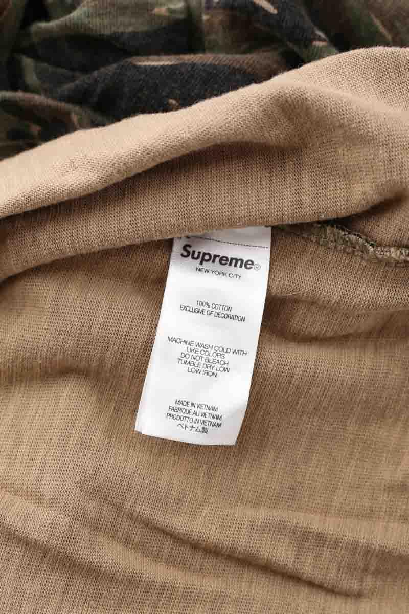T-shirt Supreme  Kaki