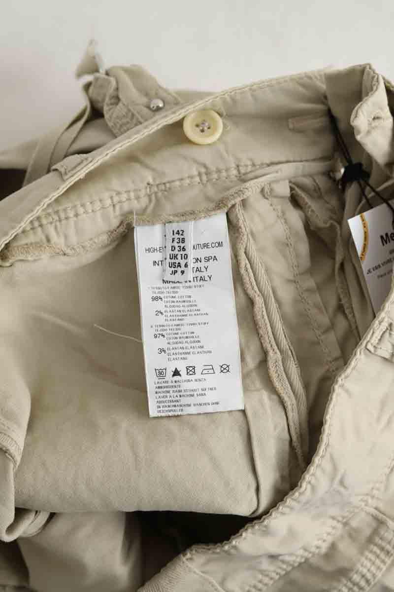 Slim HIGH  Beige