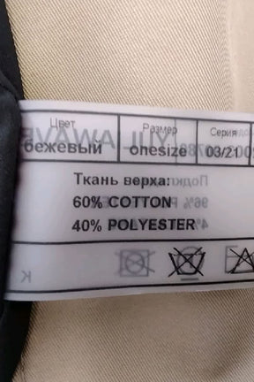 Trench-coats YuliaWave  Camel