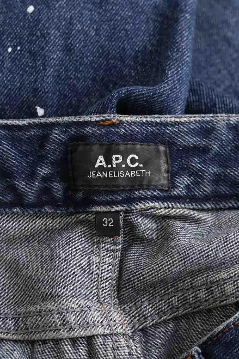 Jean large APC Bleu en Coton