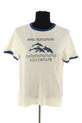 T-shirt Swildens Beige en Coton, taille S - Seconde Main