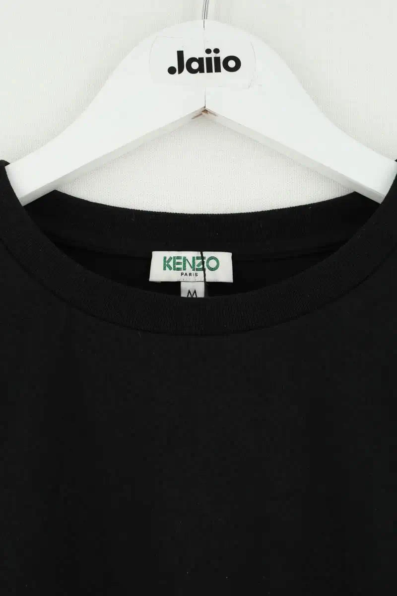 T-shirt Kenzo Noir en Coton