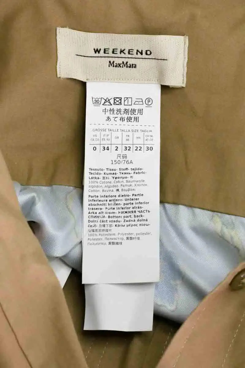 Chemise Max Mara Camel en Coton