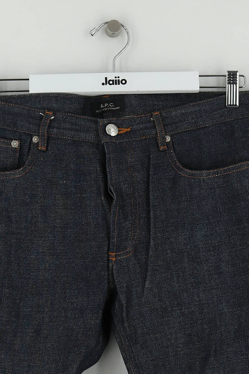 Jean slim APC  Marine