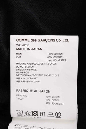 Blouson Junya Watanabe Bleu en Coton