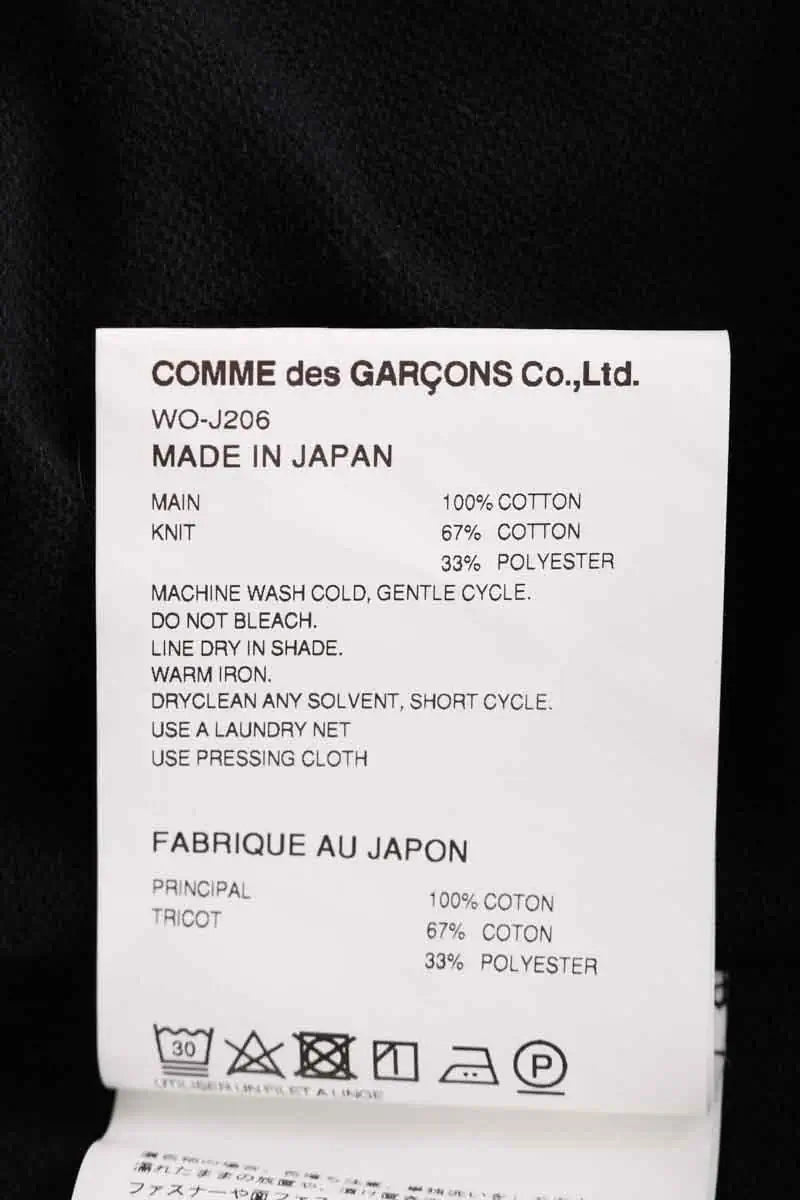 Blouson Junya Watanabe Bleu en Coton